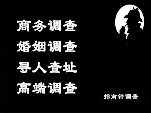 北湖侦探可以帮助解决怀疑有婚外情的问题吗